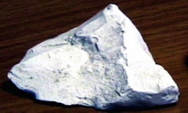 Полезные ископаемые пермского края для детей